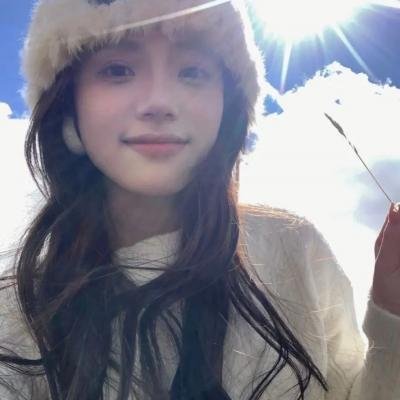 补丁儿
